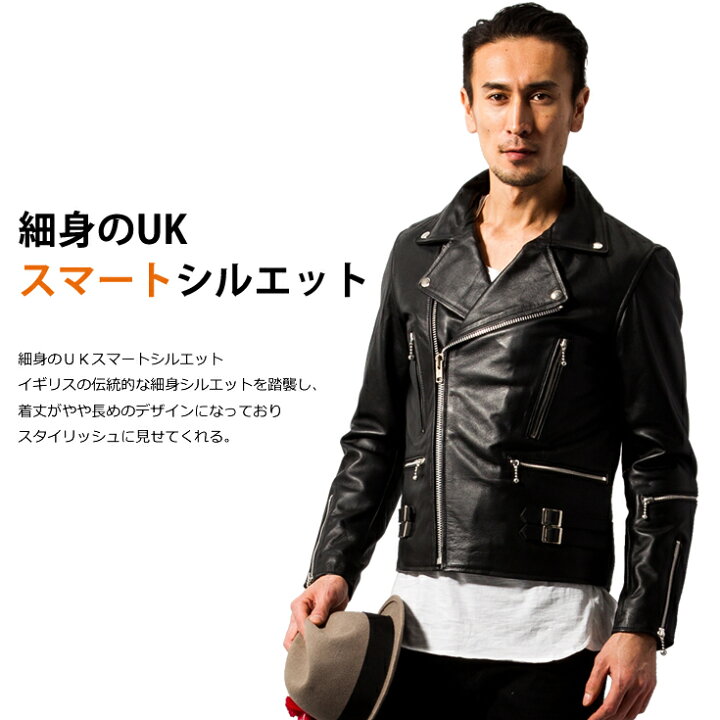 楽天市場】Horn Works 本革 UKダブルライダースジャケット メンズ