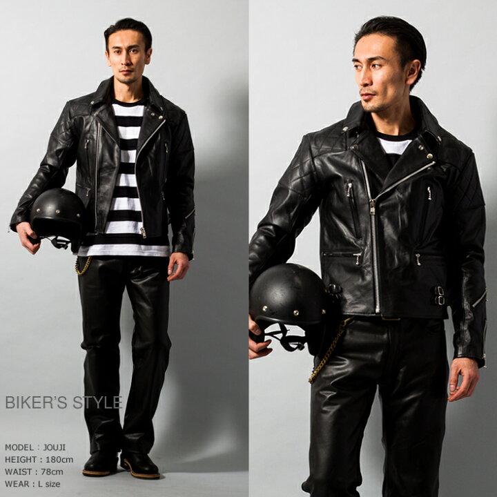 楽天市場】Horn Works 本革 UKパッドダブルライダースジャケット  