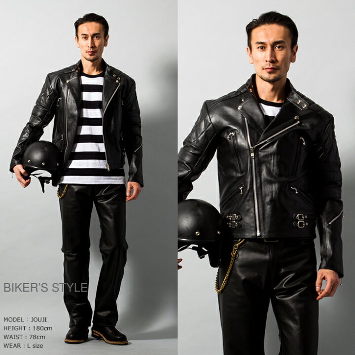 楽天市場】Horn Works 本革 UKパッドダブルライダースジャケット  