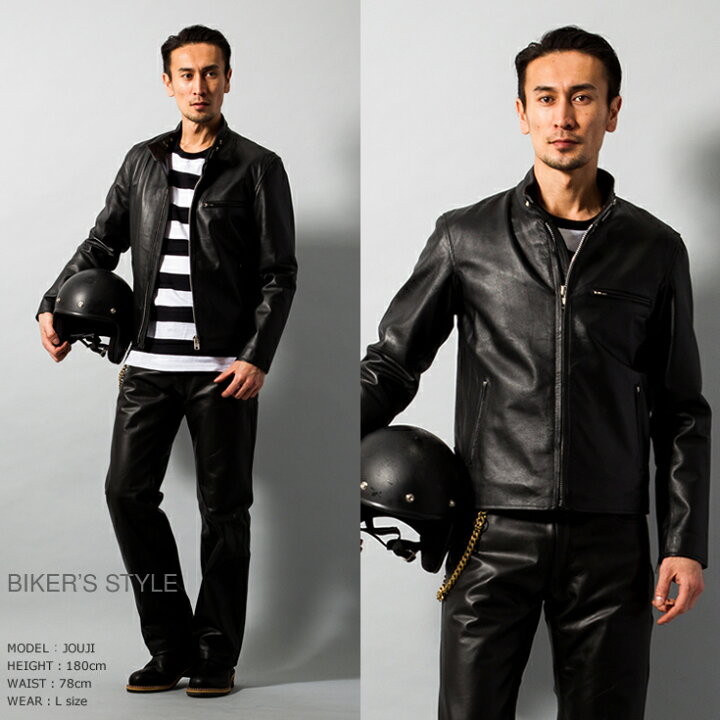 楽天市場】Horn Works 本革 シングルライダースジャケット メンズ 
