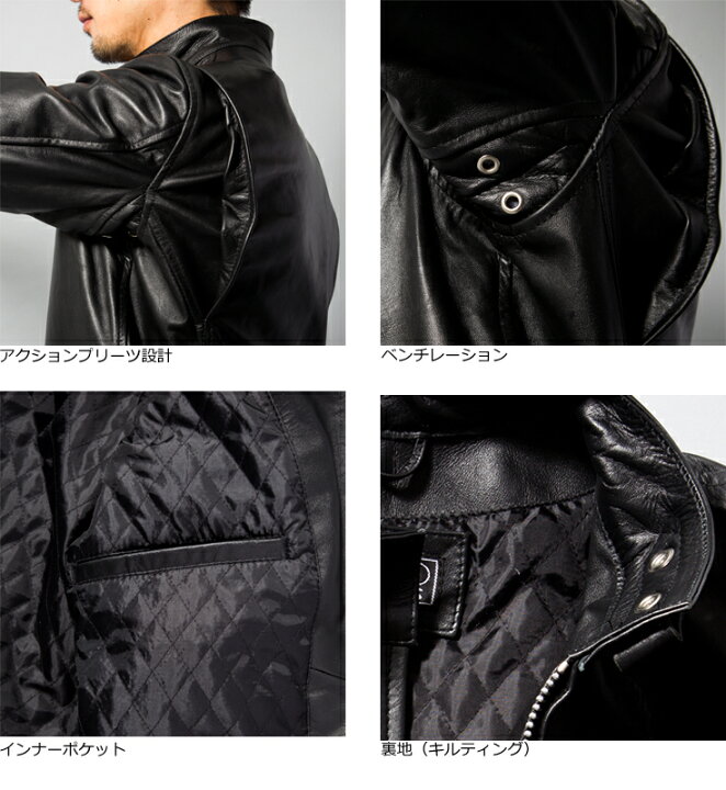 楽天市場】Horn Works 本革 シングルライダースジャケット メンズ 