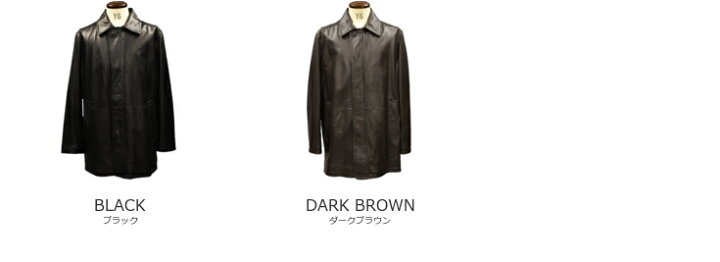 楽天市場】Paris Collection Brand 本革 ステンカラーコート 通勤 