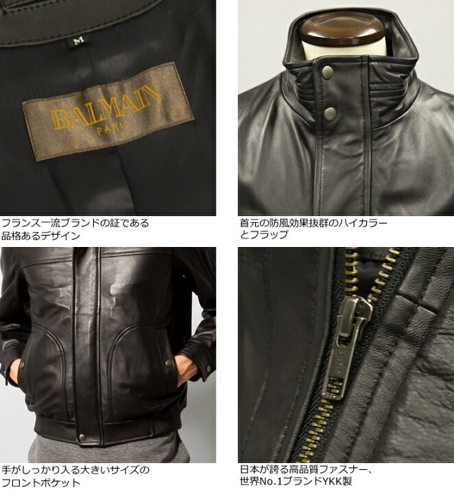 楽天市場】Paris Collection Brand 本革 ハイネック レザーブルゾン 
