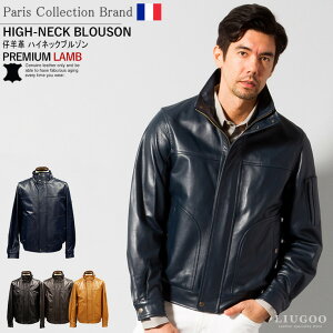 皮ジャン メンズの通販 価格比較 価格 Com