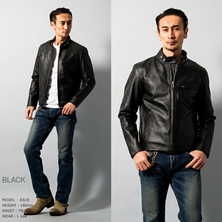 楽天市場】Horn Works 本革 シングルライダースジャケット メンズ 
