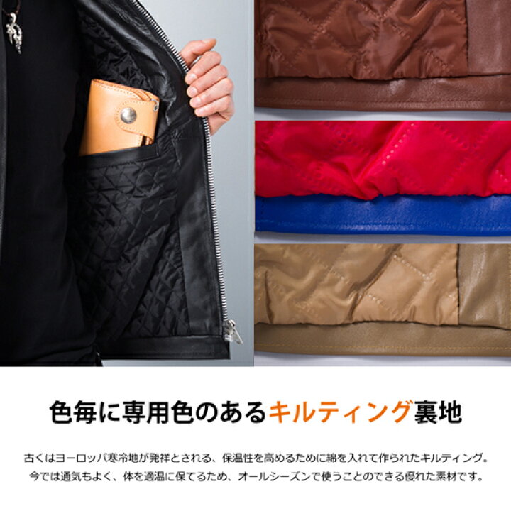楽天市場】Horn Works 本革 シングルライダースジャケット メンズ