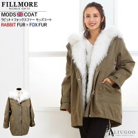 FILLMOREラビットファーモッズコートレディースフィルモアCOT03LA毛皮ファーレザージャケット革ジャン本革ジャケットラビットフォックスミンクセーブルチンチラカシミヤアルパカ皮ジャンラグジュアリーモデル防寒性抜群!黒