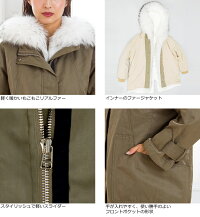 FILLMOREラビットファーモッズコートレディースフィルモアCOT03LA毛皮ファーレザージャケット革ジャン本革ジャケットラビットフォックスミンクセーブルチンチラカシミヤアルパカ皮ジャンラグジュアリーモデル防寒性抜群!黒