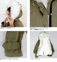 FILLMOREラビットファーモッズコートレディースフィルモアCOT03LA毛皮ファーレザージャケット革ジャン本革ジャケットラビットフォックスミンクセーブルチンチラカシミヤアルパカ皮ジャンラグジュアリーモデル防寒性抜群!黒