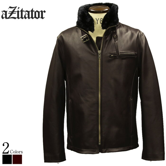 楽天市場 Azitator 本革 ホースハイド 襟ボアハイネックシングル