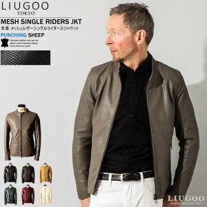 バイク サマー ウェア ライダースジャケットの人気商品 通販 価格比較 価格 Com