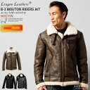 Liugoo Leathers 本革 B-3タイプライダース ムートンジャケット メンズ リューグーレザーズ SRYMT01 シングルライダース ライダースジャ...