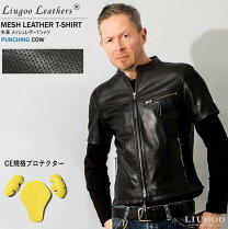 楽天市場】パンチング レザージャケット 半袖の通販