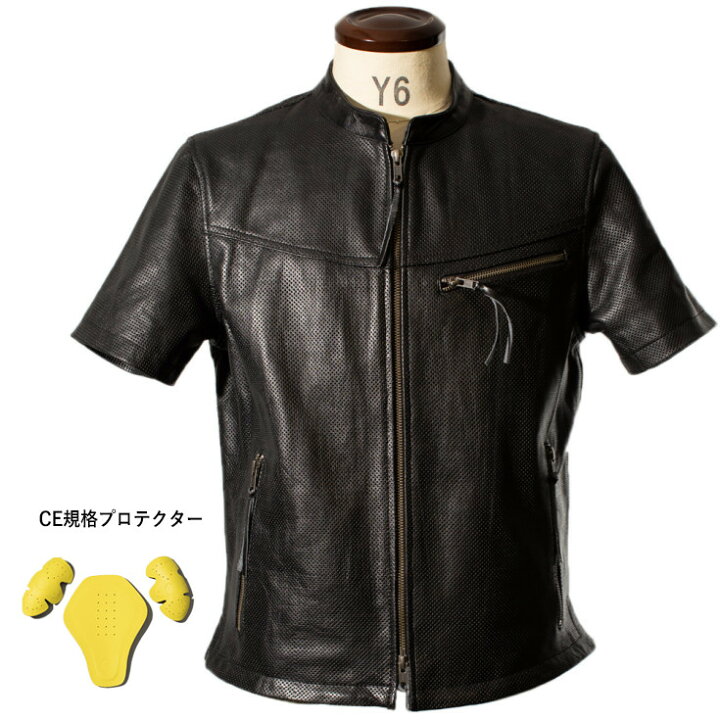 楽天市場】Liugoo Leathers 本革 メッシュレザーTシャツ メンズ 