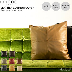 LIUGOO {v NbVJo[ jp [O[ ITG02A NbV JE` \t@[ p^ lp ֎q CX zc ԂƂ s[P[X Jo[ w VRf VRv G  CO