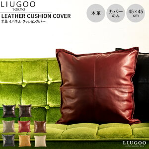 LIUGOO {v NbVJo[ jp [O[ ITG02A NbV JE` \t@[ p^ lp ֎q CX zc ԂƂ s[P[X Jo[ w VRf VRv G  CO