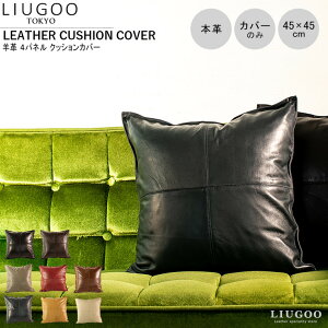 LIUGOO {v NbVJo[ jp [O[ ITG02A NbV JE` \t@[ p^ lp ֎q CX zc ԂƂ s[P[X Jo[ w VRf VRv G  CO