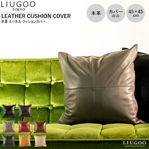 LIUGOO {v NbVJo[ jp [O[ ITG02A NbV JE` \t@[ p^ lp ֎q CX zc ԂƂ s[P[X Jo[ w VRf VRv G  CO