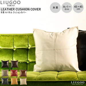 LIUGOO {v NbVJo[ jp [O[ ITG02A NbV JE` \t@[ p^ lp ֎q CX zc ԂƂ s[P[X Jo[ w VRf VRv G  CO