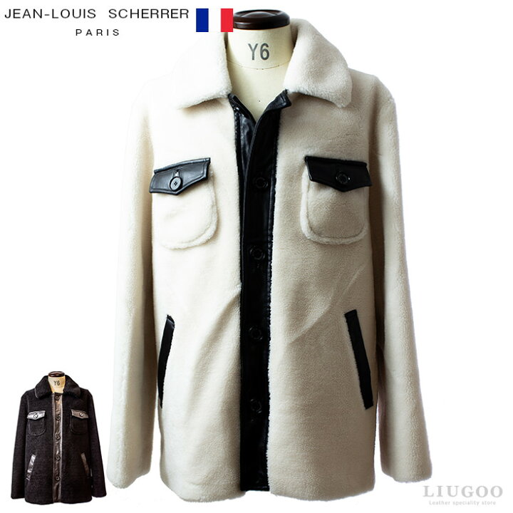 楽天市場】JEAN-LOUIS SCHERRER 本革 ムートンコート メンズ ジャン 