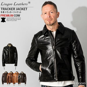 ライダースジャケット バイク用ウェア 通販 価格比較 価格 Com