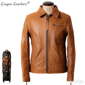 Liugoo Leathers 本革 トラッカージャケット メンズ リューグーレザーズ SRY08A ライダースジャケット レザージャケット 革ジャン 本革ジャケット ブルゾン ジャンパー アウター YKK使用 襟付きシングルライダース