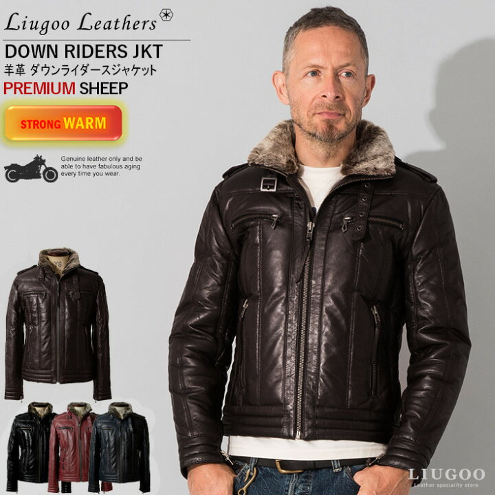 楽天市場】Liugoo Leathers 本革 ウィングネック ダウンライダース 