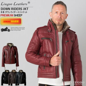 Liugoo Leathers 本革 ウィングネック ダウンライダース メンズ リューグーレザーズ WNG12A ダウンジャケット レザージャケット シングルライダース 革ジャン 本革ジャケット ブルゾン ジャンパー