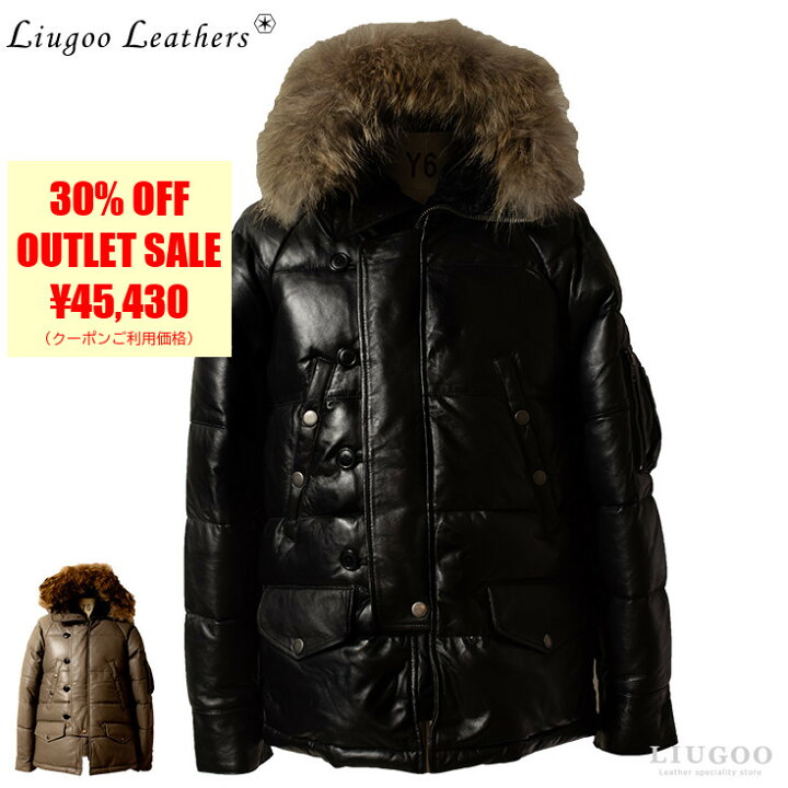 楽天市場】Liugoo Leathers 本革 N-3Bフライトジャケット レザーダウン 