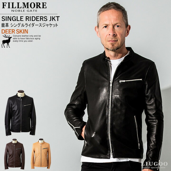 楽天市場】【20周年記念10%OFFクーポン】FILLMORE 本革 ディアスキン 