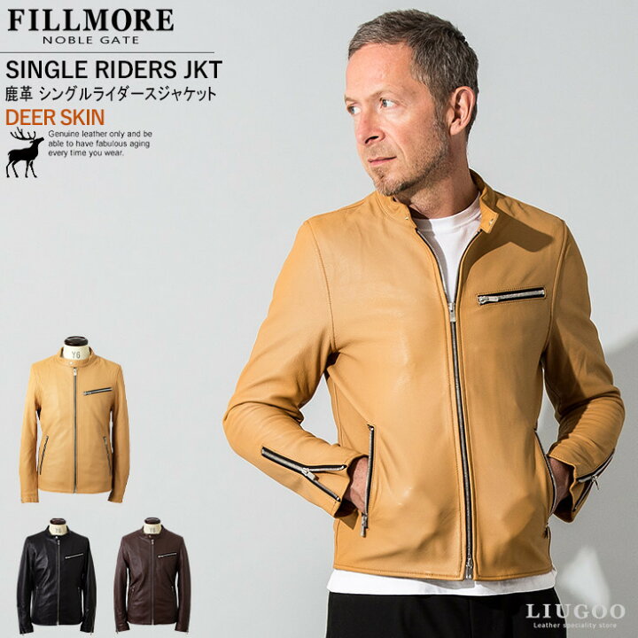楽天市場】FILLMORE 本革 ディアスキンシングルライダースジャケット 