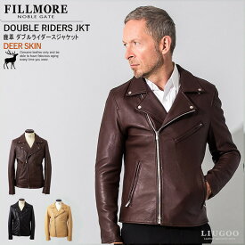 FILLMORE 本革 ディアスキンダブルライダースジャケット メンズ フィルモア DRY13A レザージャケット ブルゾン アウター 革ジャン 皮ジャン 本皮ジャンパー 上質 シルク/軽い/エクセラ/ラムスキン/シープ/海外発送可