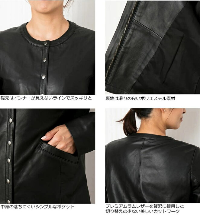 楽天市場】【30%OFFクーポン】LIUGOO 本革 ノーカラーシングル 