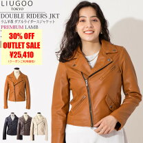 楽天市場】ライダース ingniの通販