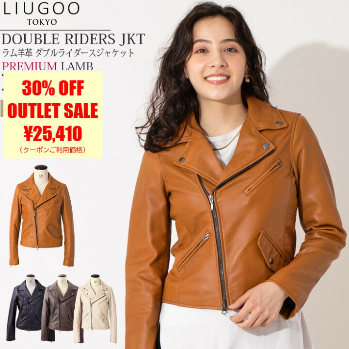 楽天市場】LIUGOO 本革 ダブルライダースジャケット レディース 