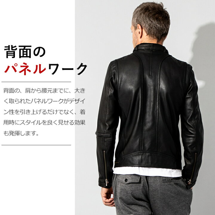 楽天市場】【30%OFFクーポン】LIUGOO 本革 シングルライダース 