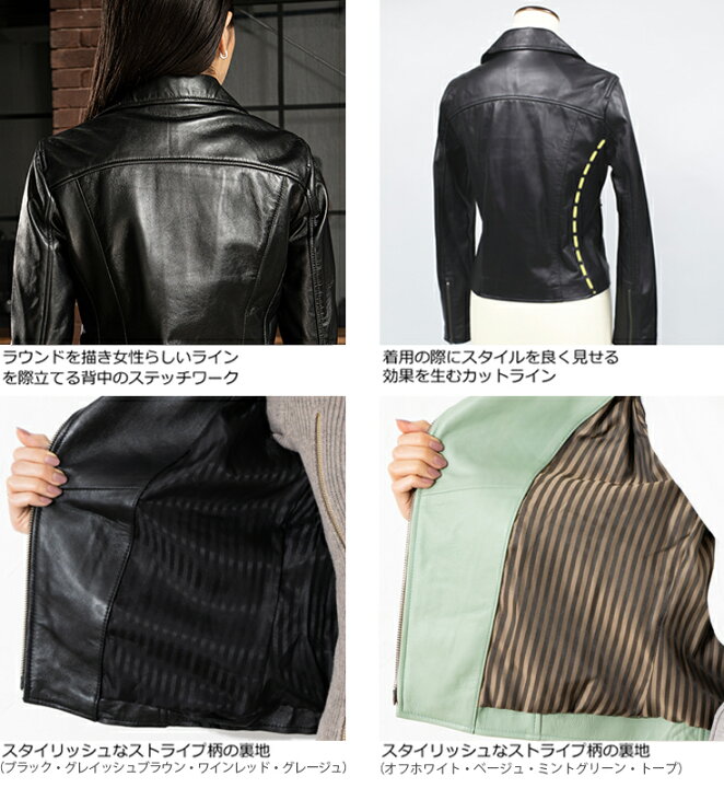 楽天市場】LIUGOO 本革 ダブルライダースジャケット レディース 