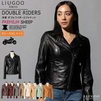 楽天市場】ライダースジャケット レディース 本革（バイク用品｜車用品 