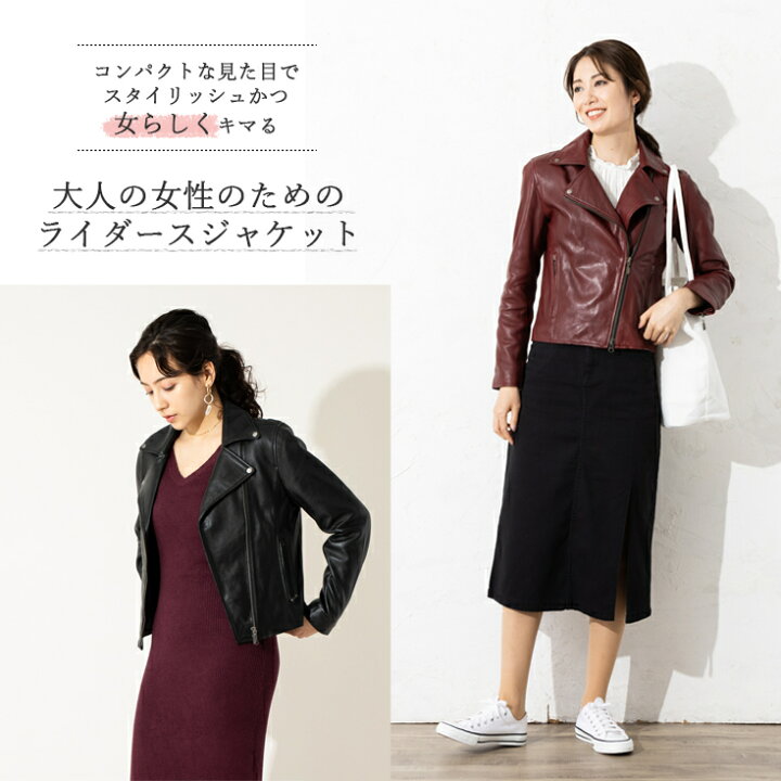 楽天市場】【20周年記念10%OFFクーポン】LIUGOO 本革 ダブルライダース 