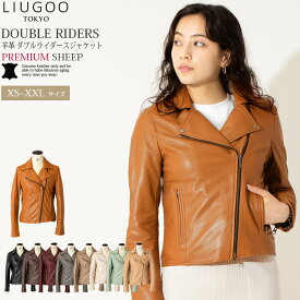 LIUGOO 本革 ダブルライダースジャケット レディース リューグー DRY02LB レザージャケット 革ジャン イタリアンデザイン 美シルエット 皮ジャン 本革ジャケット 黒 羊革 海外発送可