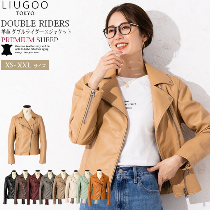 楽天市場】【20周年記念10%OFFクーポン】LIUGOO 本革 ダブルライダース 