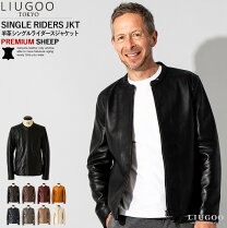 楽天市場】シープ スキン ジャケットの通販