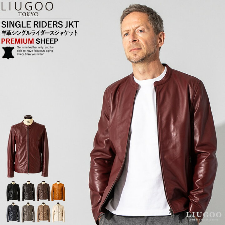 楽天市場】LIUGOO 本革 シングルライダースジャケット メンズ 