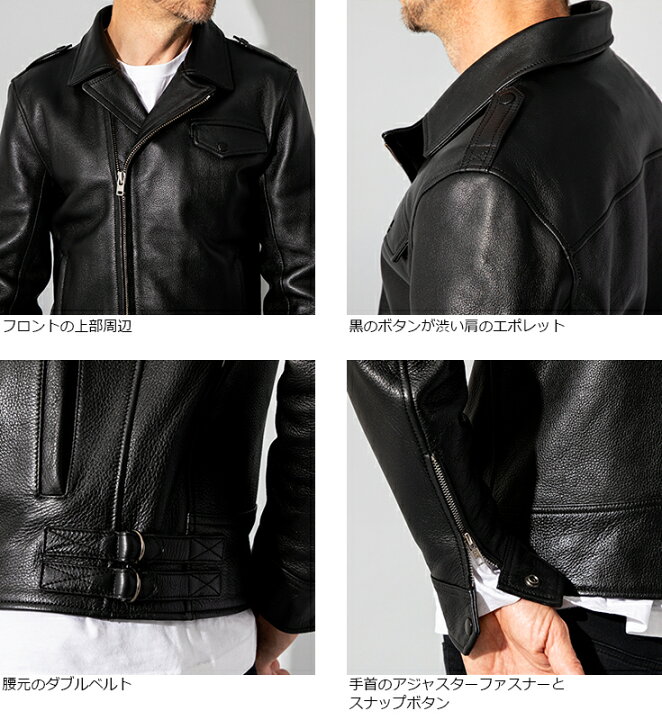 楽天市場】Liugoo Leathers 本革 ロックンロールライダー メンズ 