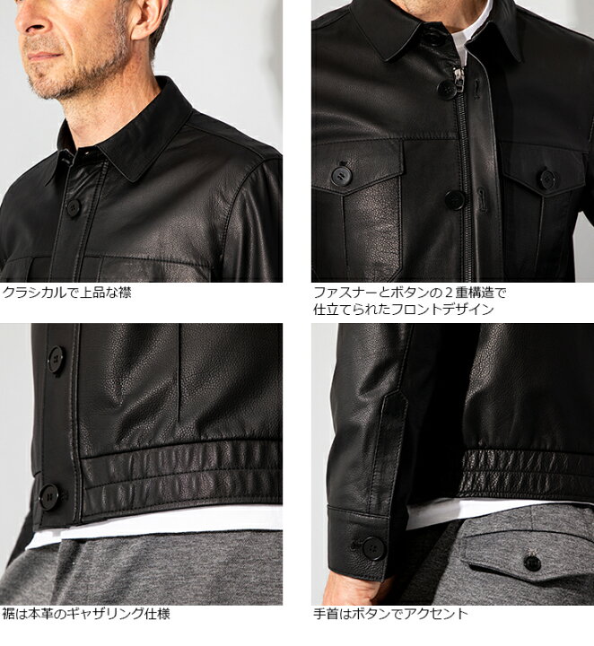 楽天市場】JEAN-LOUIS SCHERRER 本革 レザーブルゾン メンズ ジャン 