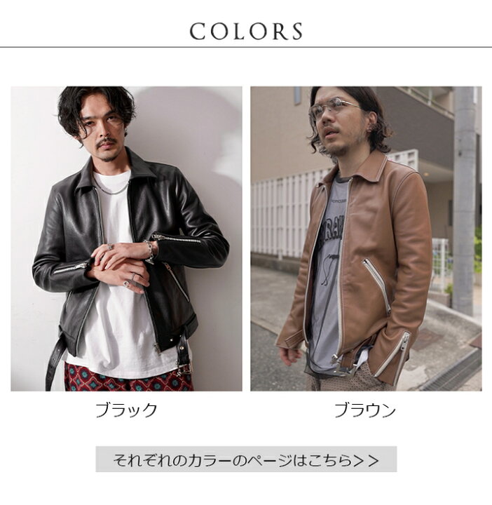 楽天市場】VALLET 本革 シングルライダースジャケット メンズ 