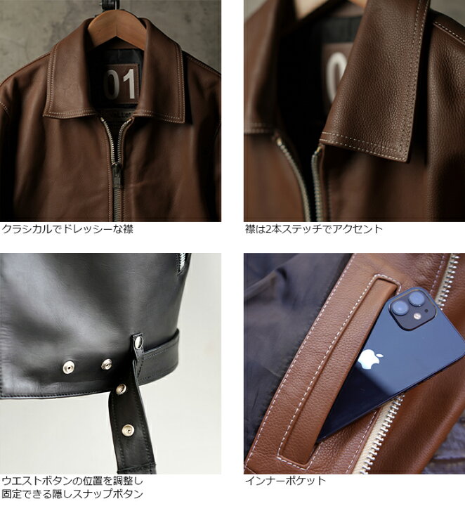 楽天市場】VALLET 本革 シングルライダースジャケット メンズ 