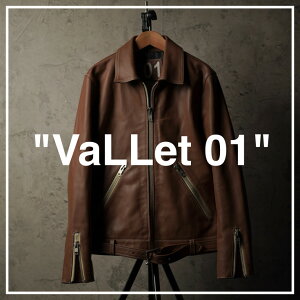 VALLET {v VOC_[XWPbg Y @bg VALLET01AN U[WPbg/C_[XWPbg vW/W/oCJ[/YOUTUBE/BxJ/vibeca/N/oNω/CO