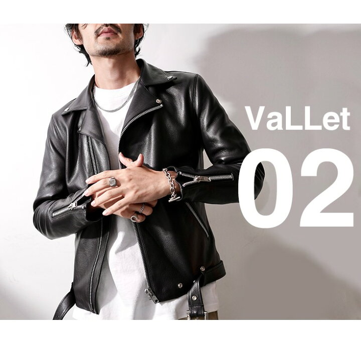 楽天市場】VALLET 本革 ダブルライダースジャケット メンズ ヴァレット 