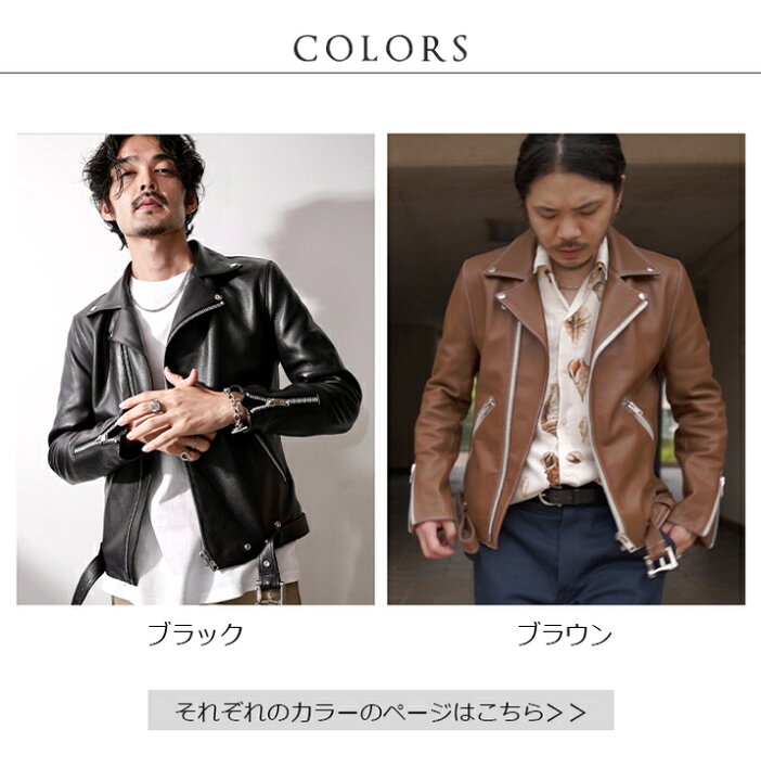 楽天市場】VALLET 本革 ダブルライダースジャケット メンズ ヴァレット 